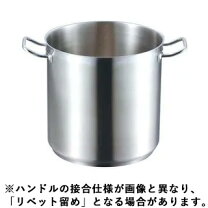 楽天市場】4L（サイズ（鍋・フライパン）21 ～ 25.9cm）（寸胴｜鍋 