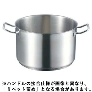 EBM ] EBM@18|8@vVFt@IH@@22cm@W