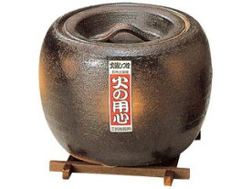 TOMINAGA 富永陶園 火消壺（板付）灰釉　小　00－2208　陶器製　φ175