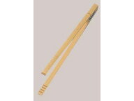 片岡 竹　天プラバサミ　大（全長400）