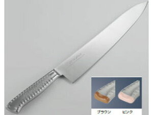 EBM ] E|pro@PLUS@@21cm@sN