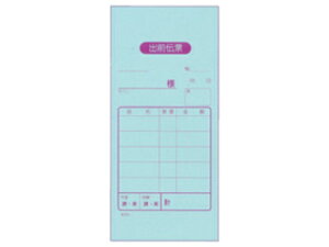 oO`[@2ʁ@K701i50g20j