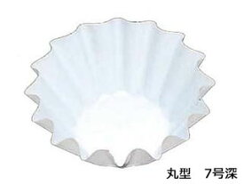 AZUMI アヅミ産業 ファイン・カップ（500枚入）丸型　7号深　ホワイト