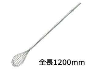 MATFER BOURGEAT }gt@[EuW }gt@[@OzCbp[@08342@S1200