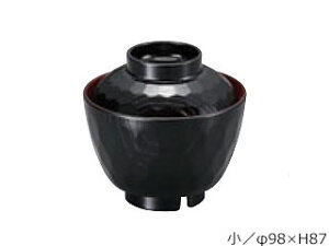 FUKUI Ntg ϔMABS s[XTbo() 98×H87 5-191-1