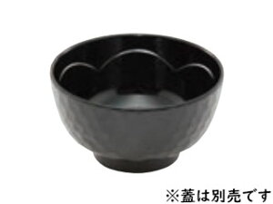 ~ Tb`o g  GW-361TM-B