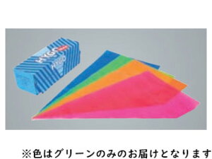 nCS}bNX ĝă[^Cvi (72[) O[ 20214300