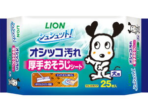 LION PET ���C�I������ �V���V���b�g�I ���肨�������V�[�g ���p 25��