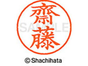 Shachihata/V`n^ l[9 4030 V XL-9 TCgE