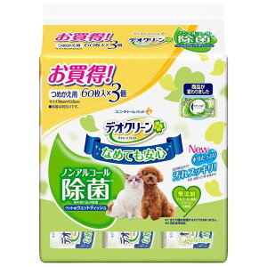 unicharm jE`[ fIN[ mAR[ۃEFbgeBbV ߂p 60×3pbN