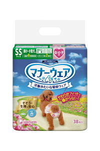 unicharm jE`[ }i[EFA ̎qp SSTCY `^p 38 manner-wear