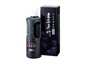 Kuretake/| ||  500ml BB1-50