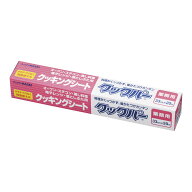 AsahiKASEI 旭化成ホームプロダクツ クッキングシート クックパー