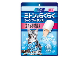 yybĝ߂́AACez LION PET CI ybgLC ~gł炭炭Vv[^I Lp  15