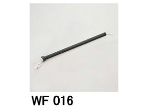 ODELIC/�I�[�f���b�N WF016 WF410��p�����p�C�v (���F)�m�p�C�v�݂����p�n�y��600�z