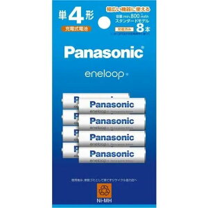 Panasonic �p�i�\�j�b�N BK-4MCDK/8H�@�G�l���[�v �P4�` 8�{�p�b�N(�X�^���_�[�h���f��)