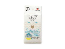 necoichi 猫壱 トイレブラシスポンジ
