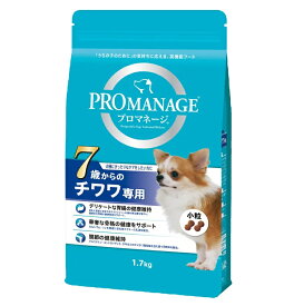 MARS マースジャパンリミテッド プロマネージ 7歳からのチワワ専用 1.7kg