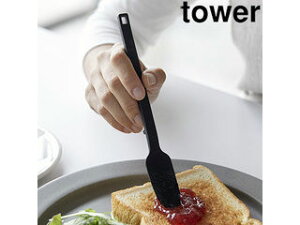 yamazaki tower YAMAZAKI R VR[Xv[@^[@ubN tower tower-k