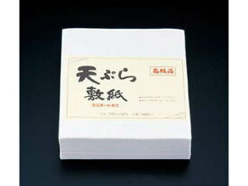 高級天ぷら敷紙ラミネート加工／（500枚入）