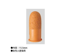 Crown/クラウン ラッキー指サック50個入 C 赤 ラッキー(赤ゴム製)抗菌 CR-UB1C-R