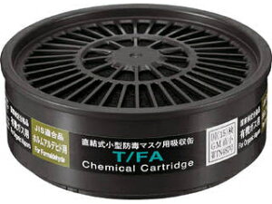 SHIGEMATSU d쏊 TWpz zAfqhp T/FA