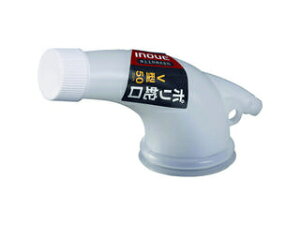 inoue H |֌V^ 50mm 11102