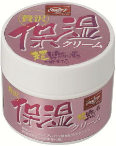 Rawlings [OX ґێN[ EAOL10S15