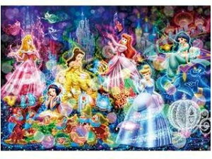 Tenyo e[ D-300-248 uAgh[