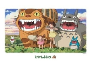 ensky GXJC WO\[pY X^WIWu ƂȂ̃gg ɂЂт 1000s[X 1000-245 150709