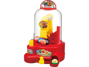 AGATSUMA あがつま アンパンマン わくわくクレーンゲームJr.(ジュニア)