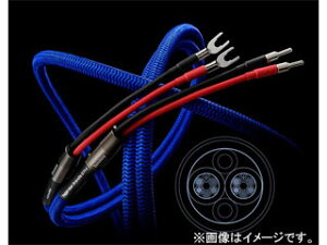 Zonotone ]mg[ 7NSP-Neo Grandio 07Hi(2.0m x 2AY/B)