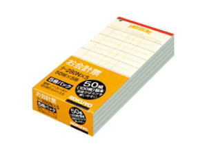 KOKUYO/RN v[ m[J[{ 188×88mm 50g×5