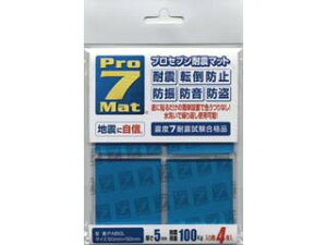 Proseven/vZu ϐk}bg P-N50L(4)