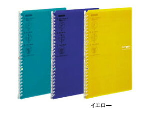 KOKUYO/RN LpXoC_[yX}[gOz CG[ -SP700Y