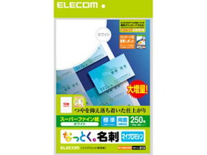 ELECOM GR ȂƂiʃ}bg^Cvj 250/zCg MT-HMN1WNZ