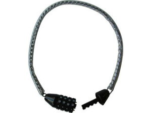 NISSA ニッサチェイン 4段フリーダイヤル錠 500mm (1個入) S-37