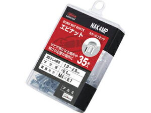 LOBTEX uebNX LOBSTER/Gr uChibggGribgh(EA~) 2.0 M4X0.7(35) NAK4MP GRpbN