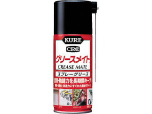 KURE H O[XCg180ML NO1057