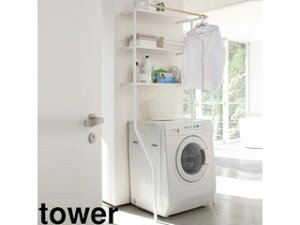 yamazaki@tower YAMAZAKI R tower ^[ Ċ| h[VFt zCg 2482 @ bN [ ʏ  h[bN tower-r