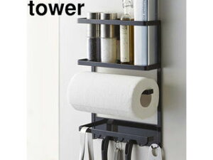 yamazaki@tower YAMAZAKI R tower ^[ }Olbg①ɃTChbN ubN (2745) tower-k