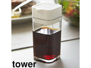 yamazaki@tower YAMAZAKI R tower ^[ vbVݖ zCg (2865) tower-k