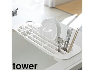 yamazaki@tower YAMAZAKI R tower ^[ Lk؂胉bN zCg (2873) tower-k