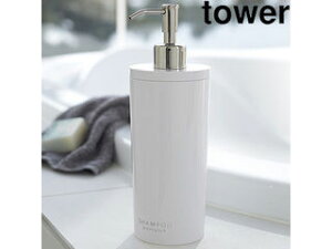 yamazaki@tower YAMAZAKI R tower ^[ c[EFCfBXyT[ Eh Vv[ zCg (2928) tower-r