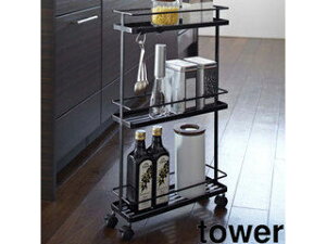 yamazaki@tower YAMAZAKI R tower ^[ XLb`S ubN (7152) tower-k