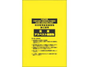 J.G.C./{Ώ\ AXxXg(Ζ)p AXxXg-15 850×650mm 10g |G` 033122