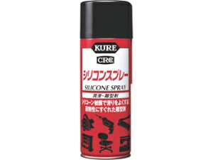 KURE H E^ VRXv[ 420ml NO1046