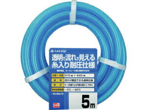 takagi ^JM NAψz[X 15X20 5M PH08015CB005TM