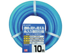 takagi ^JM NAψz[X 15X20 10M PH08015CB010TM