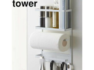 yamazaki@tower YAMAZAKI R tower ^[ }Olbg①ɃTChbN zCg (2744) tower-k